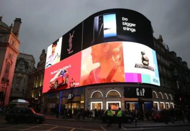 LED-Screen-for-advertisers-www.bibild